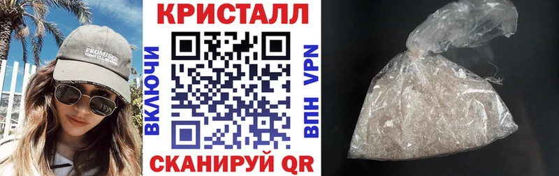 АМФ 97%  Москва 