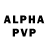Alpha-PVP мука Tony Basoni