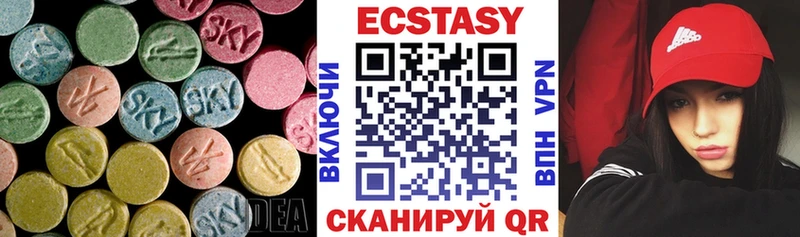 blacksprut ССЫЛКА  Москва  Экстази бентли  наркотики 