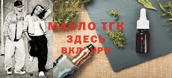 mdpv Строитель