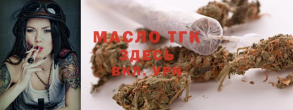 героин Гусев