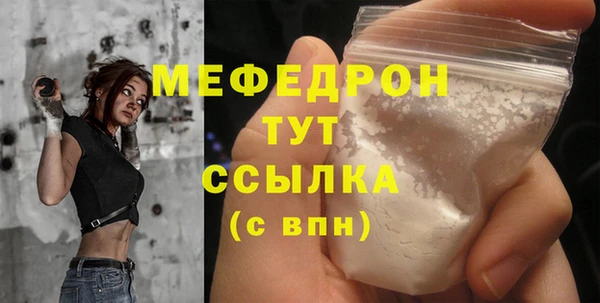 героин Гусев