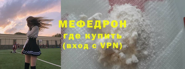 героин Гусев