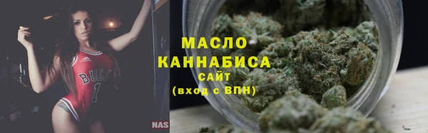 героин Гусев