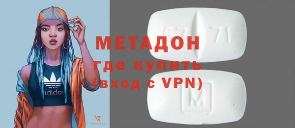 крисы Горняк