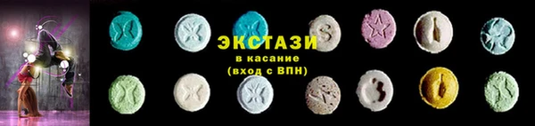 героин Гусев