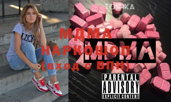 героин Гусев