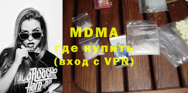 mdpv Строитель