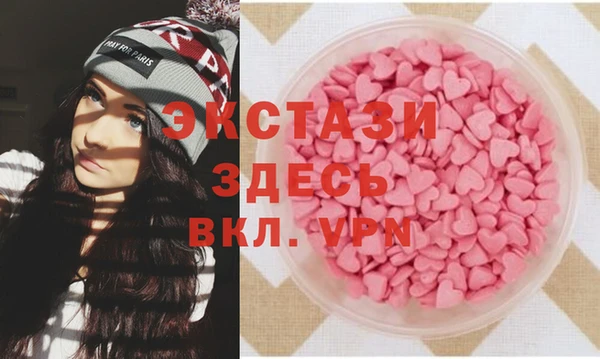 героин Гусев