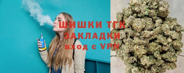 героин Гусев
