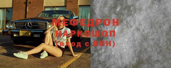 mdpv Строитель