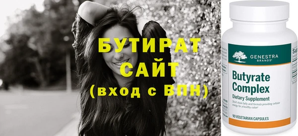 героин Гусев